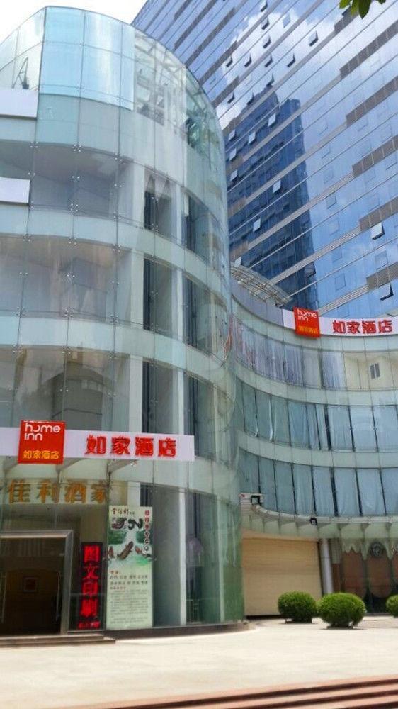 Home Inn Guangzhou Buitenkant foto